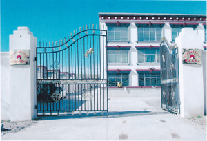 金路公司职工安居园大门