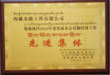 企业证书