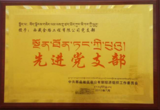 企业证书