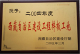 企业证书