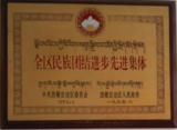企业证书