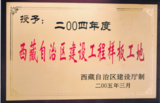 企业证书